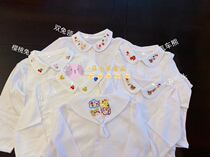 Exit Day Single Miki Autumn Winter Turnover Inner Hitch Long Sleeve Cute Male And Female Child Small Rabbit Pure Cotton Beating Bottom Long Sleeve T-shirt