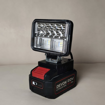 Work Light Outdoor Camping Charge Searchlight Apply Promising 5401 electric hammer 20V Lithium battery searchlight