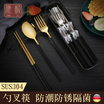 304 stainless steel chopsticks spoon cute portable cutlery three-piece suit single student outer band containing cutlery box