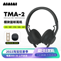 AIAIAI TMA-2 Move XE Wireless modular listening headphones