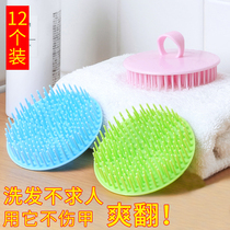 Hair washing brush artifact brush adult massage brush hair shampoo hair shampoo comb scalp head silicone anti-itching scratching device