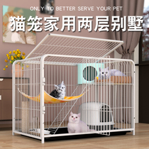Cat cage Two-story cat villa household indoor large free space with toilet integrated small cat house Cat house