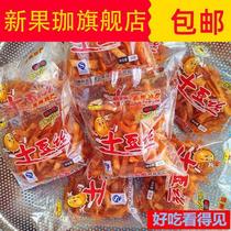 Guizhou specialty snacks snacks shredded potatoes spicy Wengan local specialties bagged farmers  local specialty potato chips