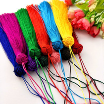 Hanging thread 15cm tassel tassel hanging tassel DIY Chinese knot accessories pineapple hat tassel pendant handmade tassel accessories