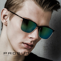 Prosun saucun sun glasses men 2016 new driving sunglasses glasses polarized sun glasses PS7007