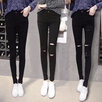 South Korea hole leggings women wear spring and autumn thin model 2021 new small foot pencil pants elastic Magic small black pants