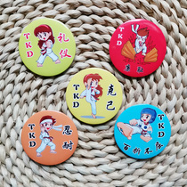 Badges Customized Printing Badges Customized Medals Making Taekwondo Hall Student Memorial Badges Printing Spot