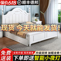 Solid Wood Bed Modern Brief About 1 8 m Main Sleeper Auto-style Double Princess Bed 1 5 Factory Direct Rental Room Single Bed