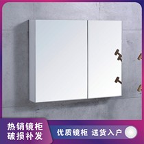 Wall-hung mirror solid wood paint-free mirror cabinet bathroom mirror mirror cabinet with light custom G820