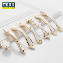 Hole distance 96128m m European style gold white wardrobe handle Nordic cupboard drawer handle cabinet door Single-hole handle