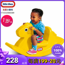 little Tikes Little Tikes Kids Roll Horse Children Ride Trojan Babys birthday present toys for household