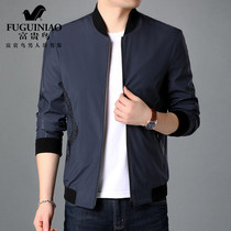  Rich bird jacket mens jacket spring and autumn casual thin mens Korean slim trend handsome mens baseball suit