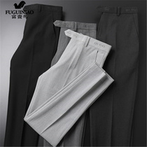 Rich Gui Bird Casual Small Western Pants Mens Korean Version Trend 100 Hitch 2021 Spring New Body Fashion 90% Pants Men