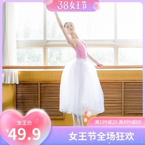 Art Kao Dance Suit Gymnastics Suit Women Adult Harnesses High-hip Costume Basic Body Clothing ballet Dancing Gongfu