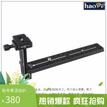 No. Song Manfuto 504HD 502 500AH hydraulic head Extension T-shaped bracket telephoto lens quick mount