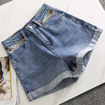 Denim Shorts Woman High Waist Summer Han Edition A Character 100 Lap 2022 Spring New Big Code Straight Cylinder Display Slim Loose Hot Pants