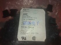 1-178288-3 TYCO AMP FANUC 230V 3-pin plug brand new imported original is not domestic