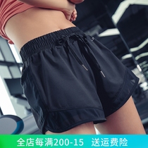 Anti-Walking Light Sports Shorts Women Loose Yoga Pants High Waist Fitness Pants Outside Wearing Hot Pants Quick Dry Running Pants Summer Thin