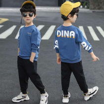 Boys' spring and autumn suit 2022 new children's trendy Korean style boys' autumn and spring fashion two-piece set big boys handsome