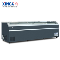 Star freezer SD SC-1100BYA automated frost island cabinet Supermarket horizontal display cabinet Commercial quick-freezing freezer
