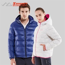 Range Rover World Outdoor Down Jacket Mens and Womens Autumn and Winter Thick Windproof Hooded Down Clothes Double Warm Coats