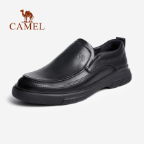 Camel leather shoes mens leather brand autumn soft bottom soft face leather breathable pedal middle-aged mens shoes dad