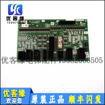 Mitsubishi Lingyun Elevator Interface Board W1 P203713B000G11 P203713B000G11 P203713B000G12 Original Dress