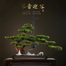 Zen porch decorative ornaments new Chinese simulation welcome pine dry landscape office living room bonsai hotel soft clothes
