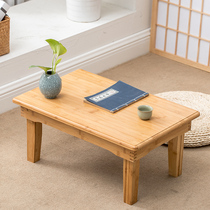 Nanzhu foldable kang table thickened floating window dining table tatami table solid wood desk small square table household coffee table low table