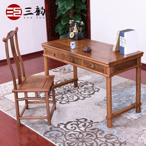 Chicken wing wood desk new Chinese solid wood desk mahogany desk antique writing desk computer desk desktop home