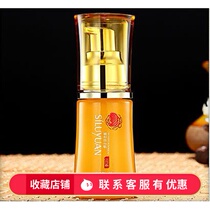 Silk Road Source moisturizing tightening anti-wrinkle pure horse fat buy and send