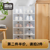 Frost mountain Japanese-style high transparent shoe box finishing box Clamshell sneakers storage cabinet Shoe rack Basketball shoes storage box