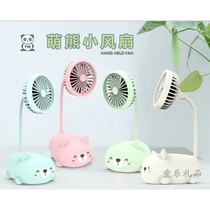 2020 new hot-selling USB charging handheld mini cartoon animal rabbit cute pig gift small fan