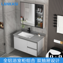 Space Aluminum Rock Board Bath Cabinet Combination Handwash Basin Cabinet Toilet Washroom Wash Terrace Basin Integrated Ceramic Washbasin