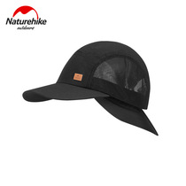 Naturhike Norwegian guest NH21FS503 sunscreen Anti-UV-proof Hood Fishing Cap Fishing Cap Duck Tongue Cap