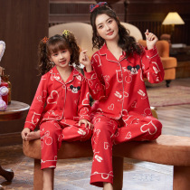 Red parent-child pajamas mother and daughter spring and autumn cotton long sleeve this year girl celebrating the new year household clothing suit