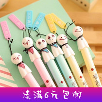 Japanese Korean student stationery cartoon expression doll fresh cute black water pen creative gel pen signature pen