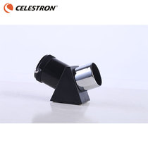 Startron Astronomical Telescope Accessories Original Factory Original 70400 45 degrees 1 25 inches positive like a celestial top mirror