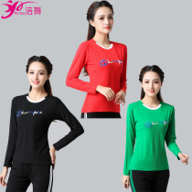 Fu Dance 2021 New Modal Collar Collar Embroidered Sports Long Sleeve Top Autumn Square Dance Dancing Costume