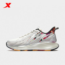 Special step Fenghuo 23 generation womens shoes 2020 Winter new mesh running casual sneakers womens 980418110997