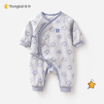 Tongtai newborn thin cotton jumpsuit baby autumn and winter cotton warm and thick cotton cotton conjoined