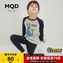MQD children's clothing boys underwear set winter boys children padded warm cotton autumn pants two-piece set tide