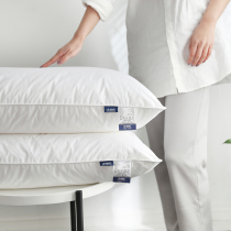 Dormitory pillow single double pillow core a pair of home hotel cervical pillow sleeping dedicated student dormitory