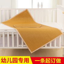 Crib mat mat baby children mat newborn breathable child mat kindergarten nap summer Vine mat small customization