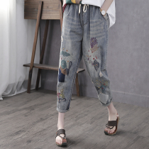 Han Suoyi retro art spring and summer new embroidered cropped pants women jeans women slim feet Harlan pants