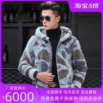 2020 new camouflage with hooded imported whole mink coat mens real mink velvet Haining fur coat