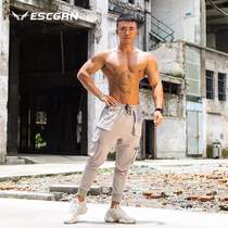 ESCGRN spring and autumn sports fitness leisure bodybuilding running Breathable High-elastic slim overalls trousers trousers