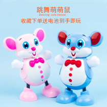 Shake-in-the-style electric Old Mouse will sing and dance music Light Mouse Year Meng Meng Mouse Puzzle Children Toy Presents