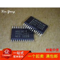 Brand new original MAX1300BEUG MAX1300 SMD TSSOP24 analog-to-ADC