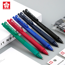 Japanese Cherry Blossom Middle Sex Pen Student Exam Special Press Pen Black 0 5mm 5mm Walk Pen Ins Sakura Signature Pen Water Pen Soft Grip Pressing Red Blue Black XGBR105C